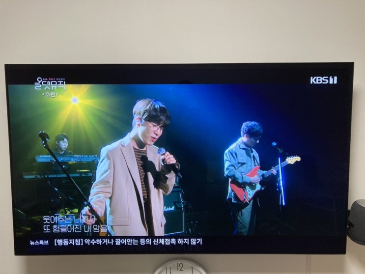  새벽 일상_MBC 다큐플렉스(은이네 회사)/KBS1 올댓뮤직(소란)
