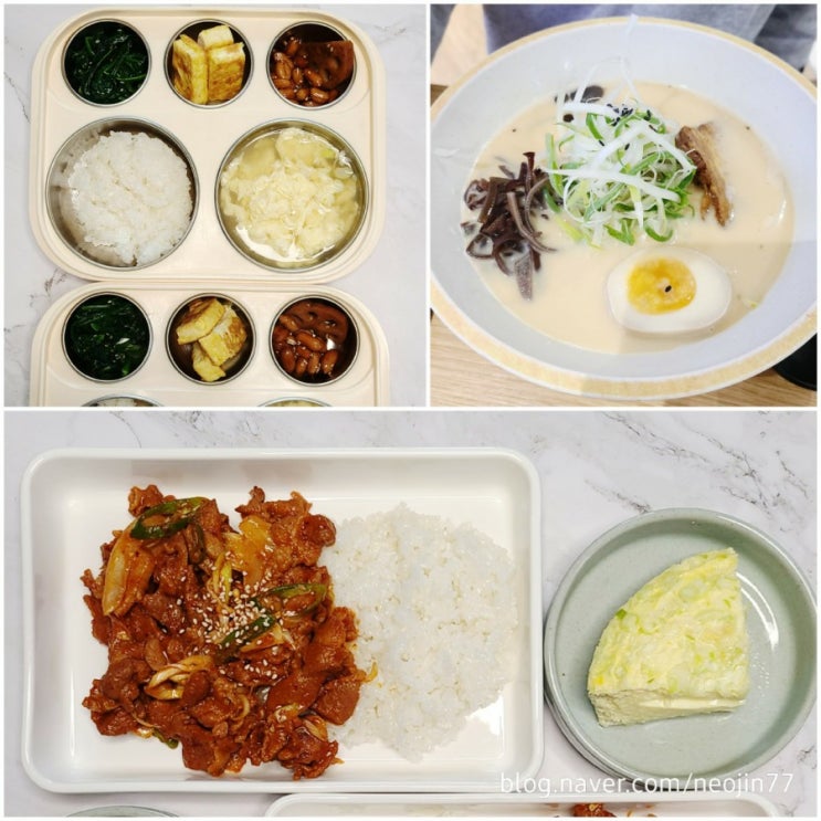 Jinny's집밥다이어리 10월23일 주간밥상 급할때는 덮밥요리 맛있어요 Jinny's집밥다이어리 10월23일 주간밥상 급할때는 덮밥요리 맛있어요