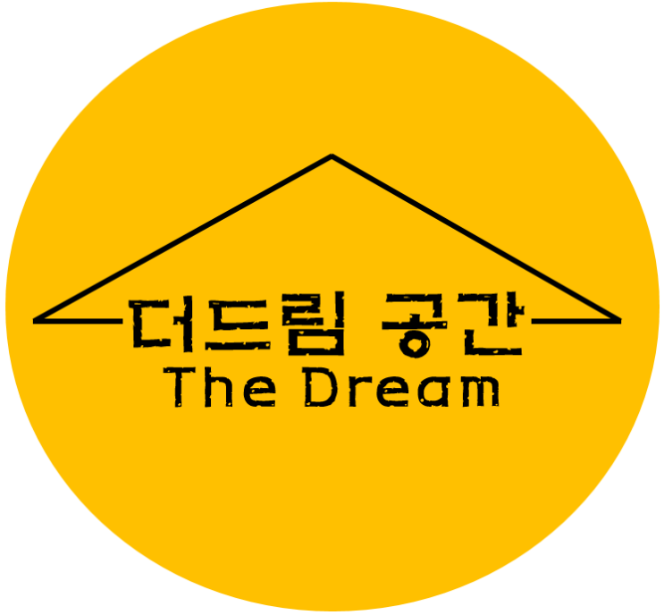  아파트입주시공 전문업체 "더드림공간" 적극 추천해요~