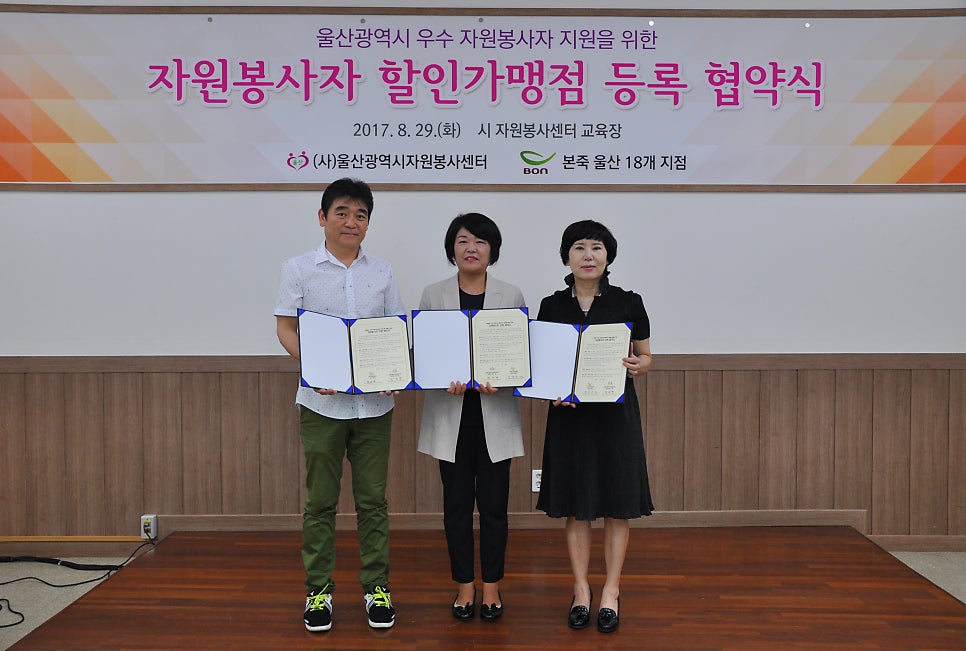 본죽 울산굴화점 사진 6