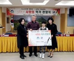  정동원 눈물 비 전국적 기준으로 같이 알아가 볼까요? @@