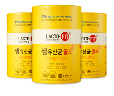 종근당 랏토핏 생유산균 골드80 좋아요 다이어트하시는 분들 유산균 드셔야 해요!