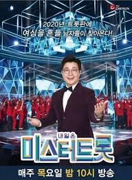  정동원 갤러리 전국적 기준으로 파헤쳐 보자 