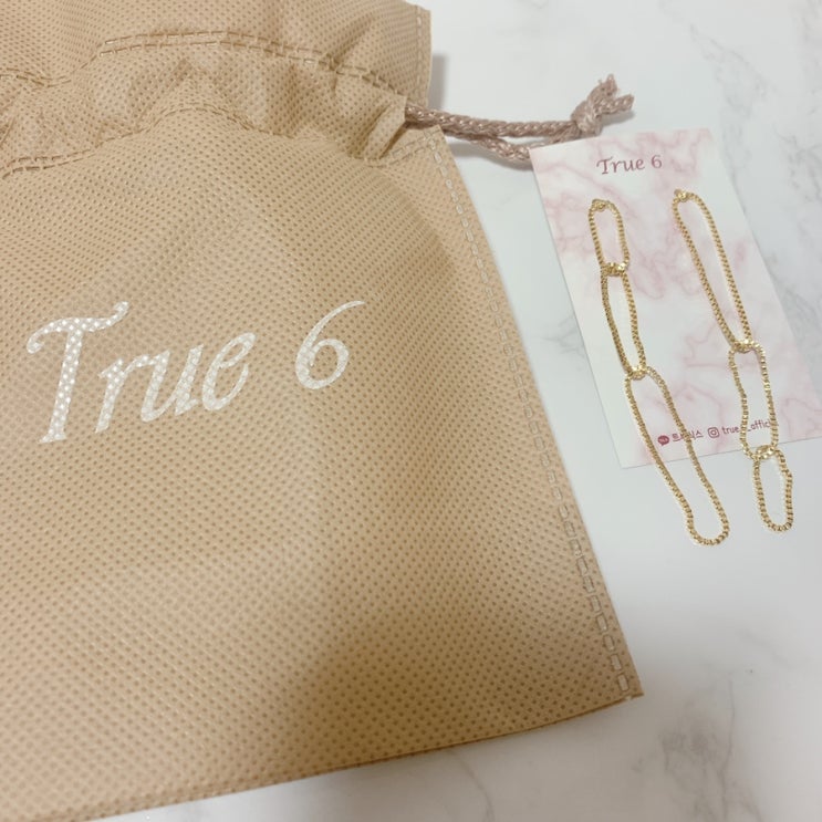  1.5배 예뻐지고 싶다면 감성주얼리 트루식스 : 티타늄 드롭귀걸이
