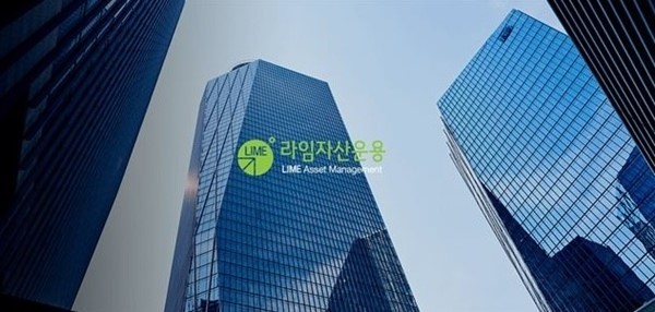 라임수사, 이정수검사 임명(프로필, 선정이유)