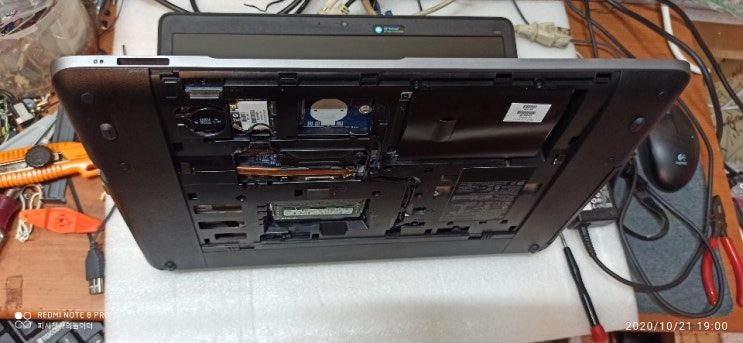  김해컴퓨터수리-오래된 노트북 업그레이드,HP 프로북 450 g1.