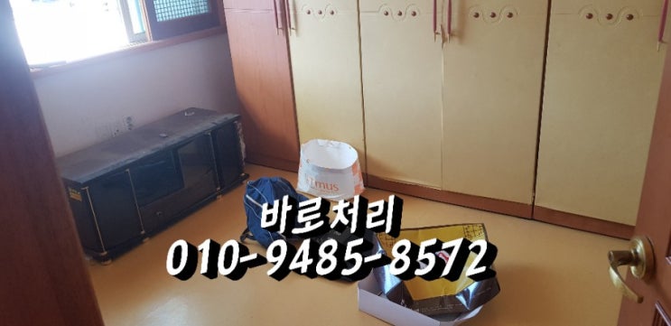  《마산.창원.진해.》가구수거가구버리기((창녕.김해.장유.진주.))가전수거