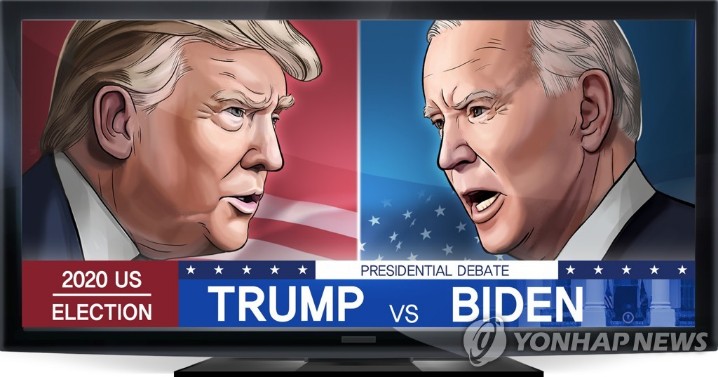 트럼프-바이든, 오늘 마지막 대선 TV토론…'게임 체인저'될까