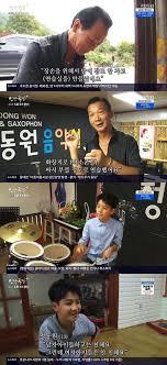  정동원 기네스북 정말 팩트만 묵직하게 자세한 사항으로 말씀 드릴게요 