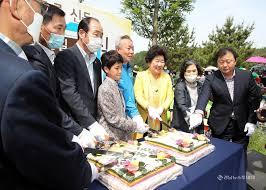  정동원 여백 따끈한 정보로 여러분들에 흥미로운 사실을 전달 해드립니다 