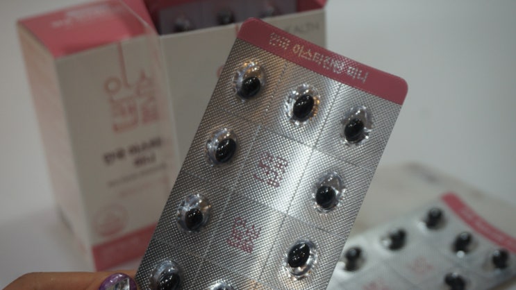  안국건강 루테인 두번째 솔직구매후기!