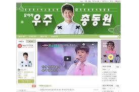  정동원 하동 길 정보 기준으로 알아봅시다 