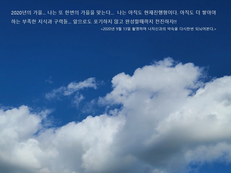 1순위 청약 통장 '자이(Xi)'로 몰렸다 1순위 청약 통장 '자이(Xi)'로 몰렸다