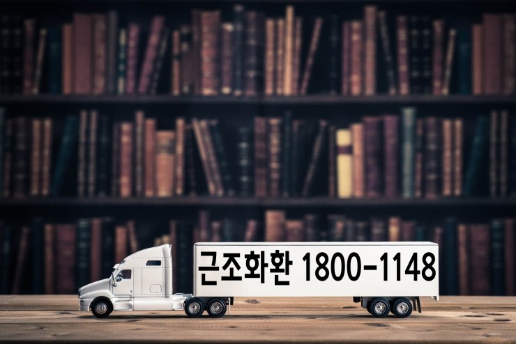  카드가능,이체가능,복합결제,요금지원,마일리지 적립가능,비용·가격문의.24시간 연중무휴 운영,근조화환·근조조화·꽃배달로 달려갑니다.