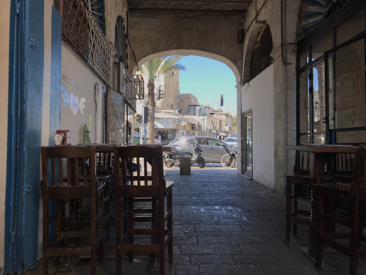 이스라엘 여행 | 야파 (Jaffa) 오래된 항구 도시
