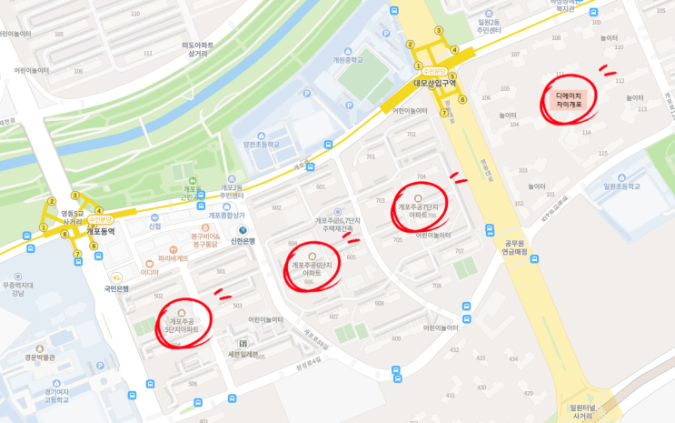  [임장기]도곡-대치-개포동 임장기(20.09.19) - 3편