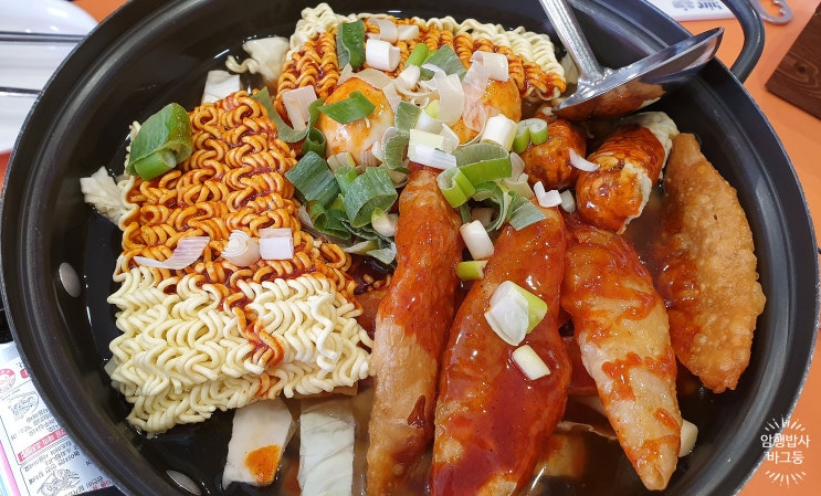 '도라무통' 염창역 떡볶이 : 도라무통즉석떡볶이 in 염창동 맛집