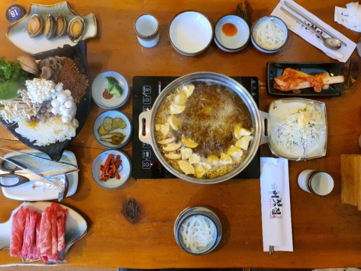  경기 광주 퇴촌 맛집 : 버섯샤브샤브 《버섯집》