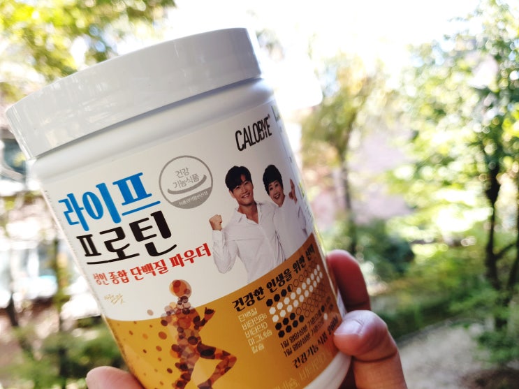  아침식사 대용, 직장인 간편 다이어트 식단