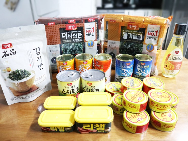  인천 꾸러미몰 이음(e음)카드 쿠폰 급식대체 교육재난지원금 배송비 3천원?