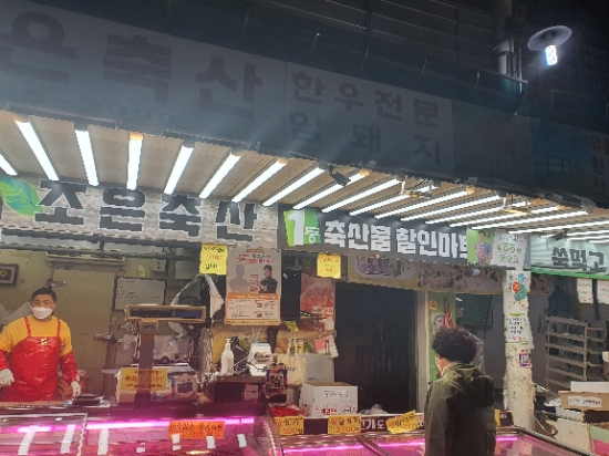  부천상동시장 고기맛집 조은축산 백종원비밀레시피 받아왔어요.