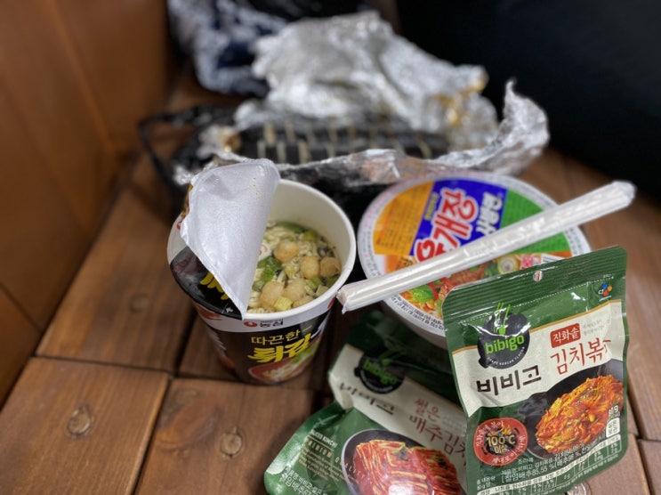  별거 아니여도 추억.