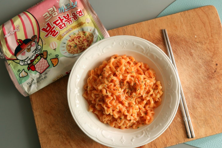  크림까르보 불닭볶음면 적당한 독한맛에 부드럽기도