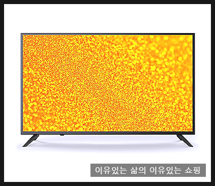  32인치tv 가성비 좋은 유맥스 PANG32F 추천