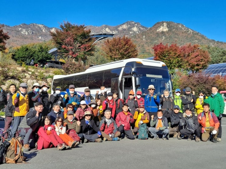 포동산악회 운악산 등반