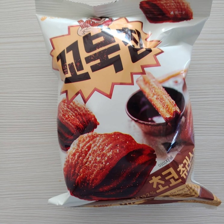 달달바삭한 초코꼬북칩 내돈내산 후기