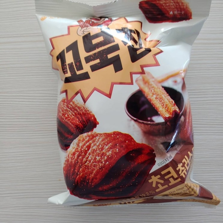  달달바삭한 초코꼬북칩 내돈내산 후기