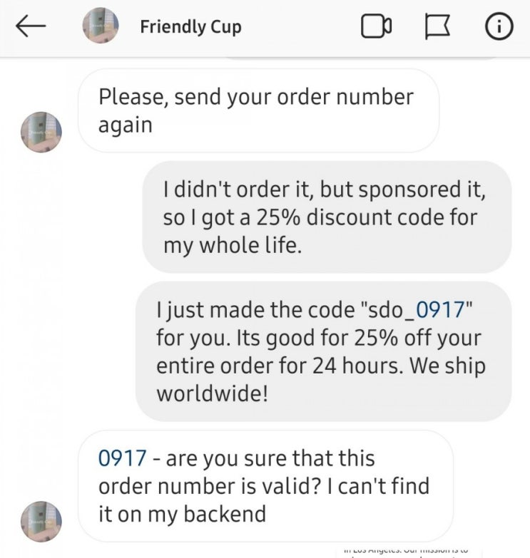  thefriendlycup 제품협찬 안받기로 결정 했습니다..
