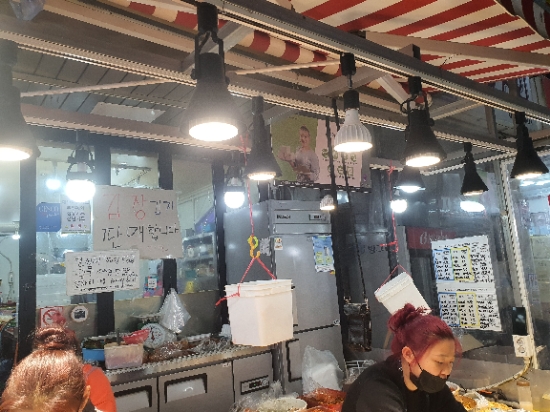  부천상동맛집 입맛없을때 밥도둑 양념게장