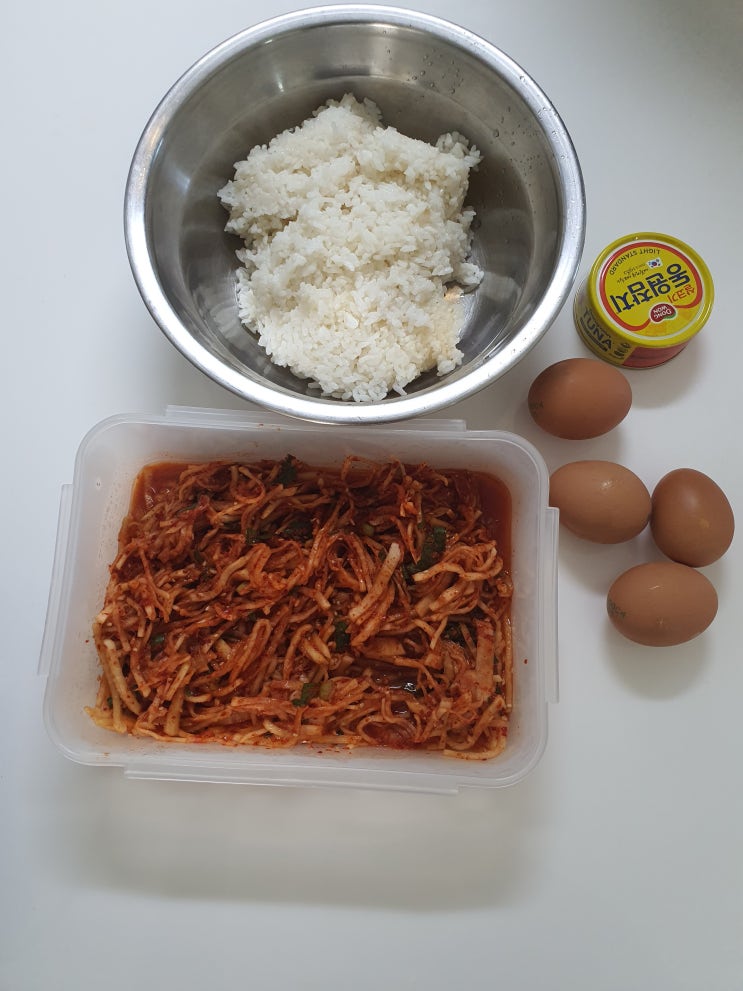  소소한점심 간단하게 무생채비빔밥