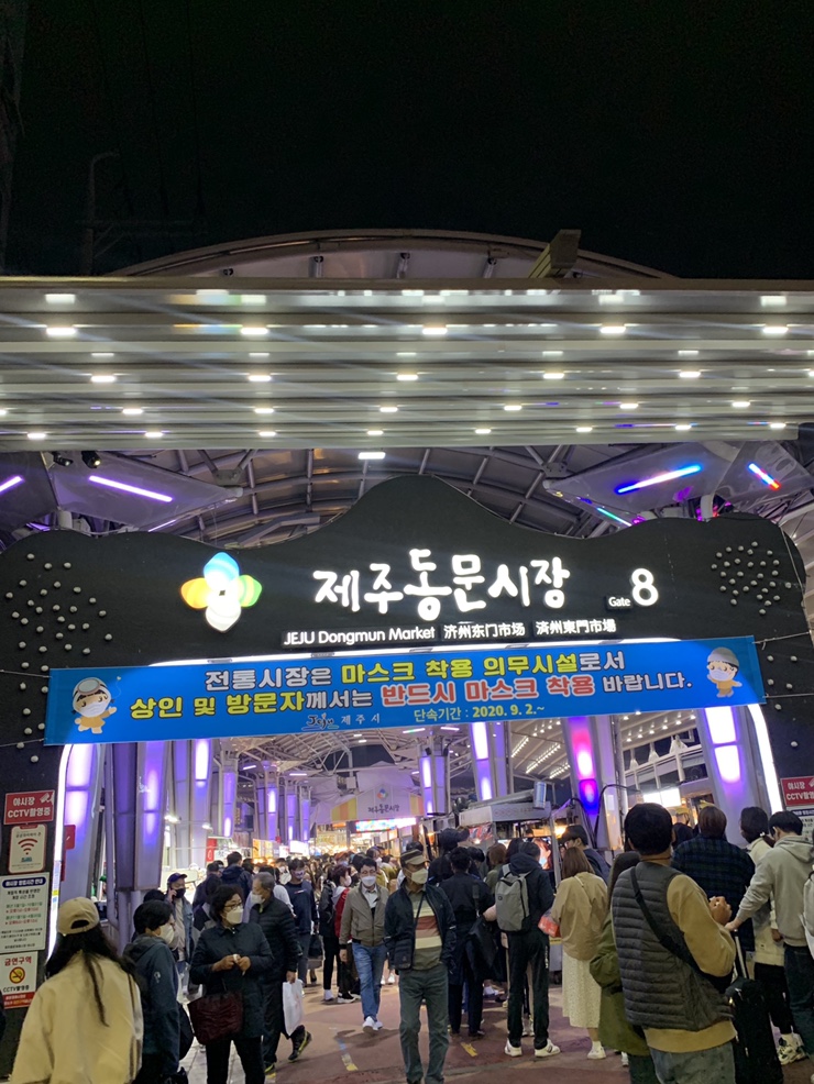  제주 동문시장 야시장, 맛집은 대기줄 진짜길어요