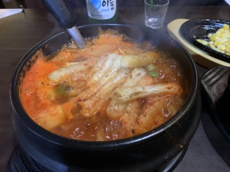  [부개술집]간단하게 한잔 하기 좋은 투다리 / 토대력 부개점