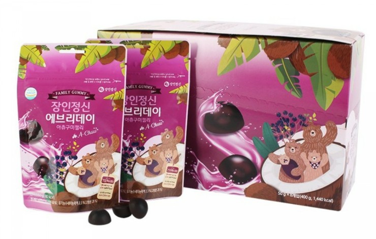  비염천식에도 엘더베리 좋아요(엘더베리 젤리)