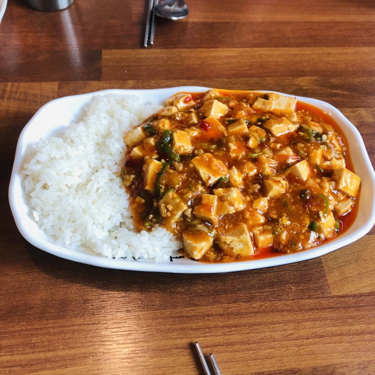  [잠실] 서두산 딤섬 2호점(방이점)