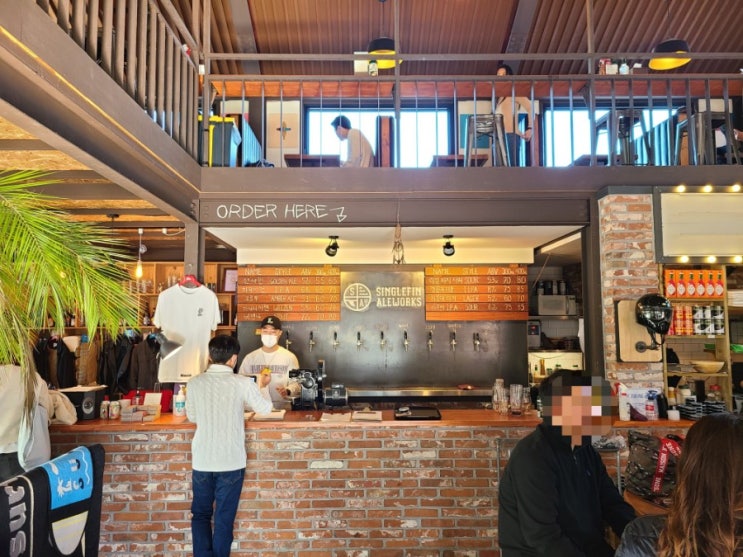  양양 수제맥주 테이크아웃! 싱글핀 에일웍스