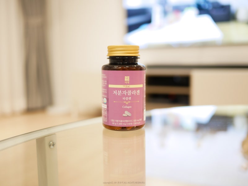 저분자피쉬콜라겐 더작 먹는콜라겐 매일 챙겨보아요