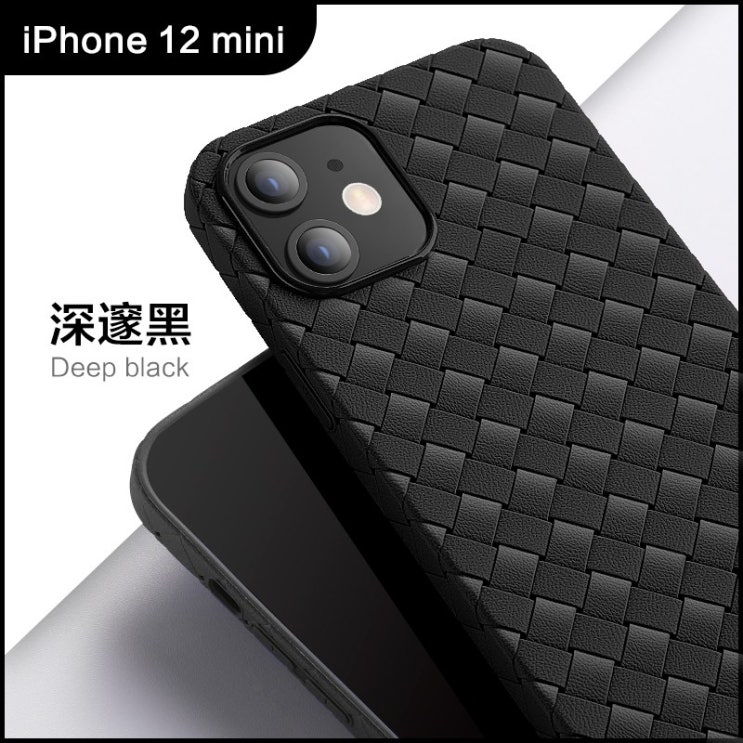 아이폰12케이스Xingke Apple X 휴대폰 케이스 iphone11Pro Max 전체-10472