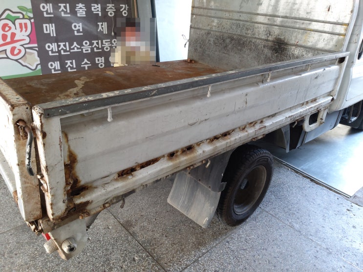  봉고3적재함옆문, 봉고3옆문, 1톤적재함옆문, 1톤트럭적재함문, 봉고3문짝, 포터2문짝, 봉고3리프트차문짝