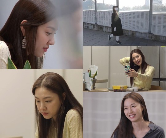 나혼자산다 서지혜 엉뚱함 가득한 솔로라이프 선사_맥주 마니아의 일상 나혼자산다 서지혜 엉뚱함 가득한 솔로라이프 선사_맥주 마니아의 일상