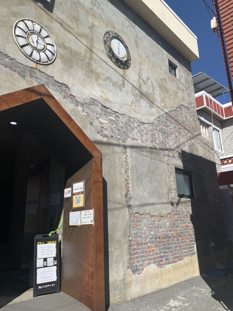 부산 초량동 168계단 모노레일