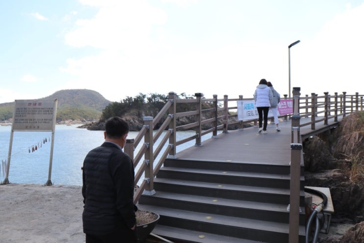  [ 군산 여행 ] 가족들과 함께 가볍게 산책하기 좋은 장소 : 선유도 둘레길