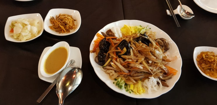  동보성강남점에서 양장피랑 삼선짬뽕
