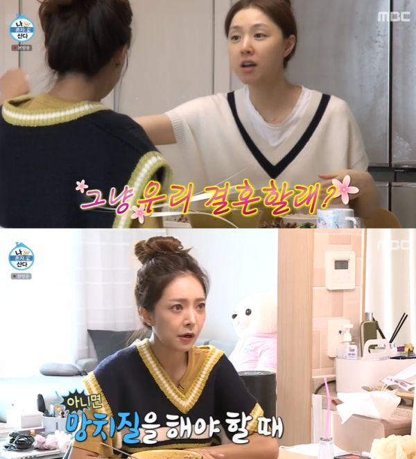 심민 나이 심지유 본명 고향 소속사 인스타 결혼 남자친구 성형전후 심민 나이 심지유 본명 고향 소속사 인스타 결혼 남자친구 성형전후