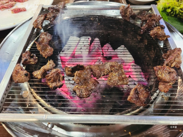  [정왕동 맛집] 정왕동 소꼼닭 굉장히 솔직한 후기!