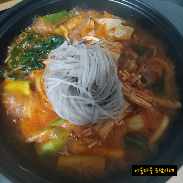  곱창전골 밀키트 훈남푸드 이게진짜한우곱창순대전골 추천