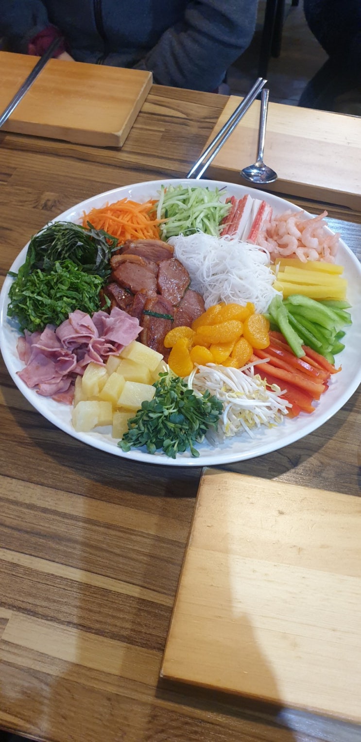  안산 월남쌈 먹은 날